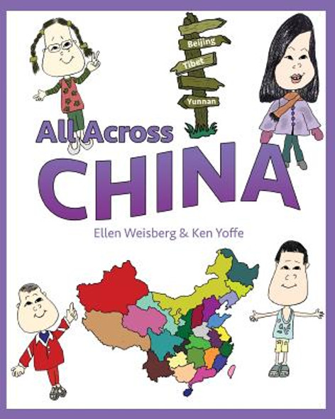 All Across China (PB) (2018)