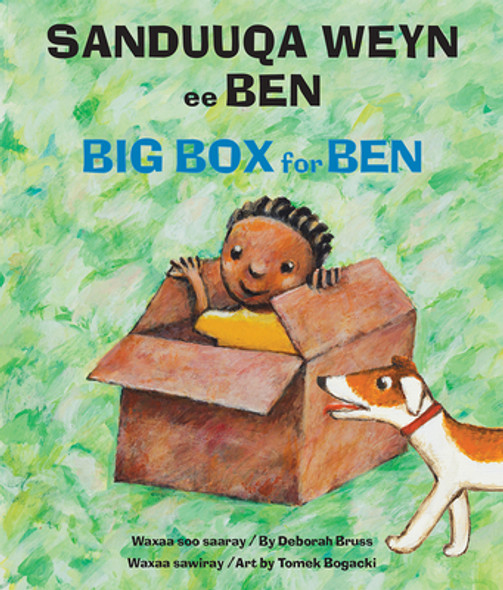 Big Box for Ben (Somali/English) (2020)