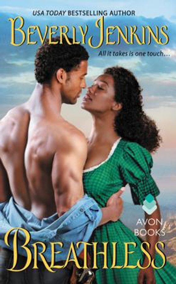 Breathless (MM) (2017)