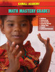 Kamali Academy Math Mastery Grade 1 (PB) (2018)