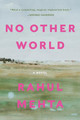 No Other World (PB) (2018)
