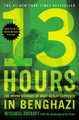 13 Hours: The Inside Account of What Really Happened in Benghazi (PB) (2015)