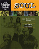 All Music Guide to Soul: The Definitive Guide to R&B and Soul (PB) (2003)
