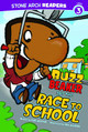 Buzz Beaker and the Race to School (PB) (2011)