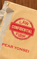 Law Firm Confidential #1 (PB) (2023)