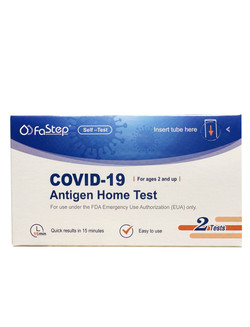 FaStep Rapid Antigen COVID-19 Home Test - Over The Counter Nasal Swab  (2 Per Box)