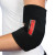 +Venture KB-1260 Plug-in Infrared Heat Therapy Elbow Wrap