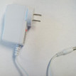 100-240VAC to 12VDC Plug Adaptor for KB Series
