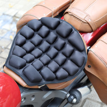 The Coolest  Motorcycle Inflatable Air/Water 3D Seat Cushion