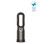 Dyson HP07 Purifier Hot+Cool Fan Heater Black