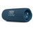 JBL FLIP6 Portable Bluetooth Speaker JBLFLIP6BLU