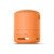 Sony Portable Wireless Speaker Orange SRSXB100D