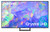 Samsung 65" CU8500 4K UHD 100MR Smart TV UA65CU8500SXNZ