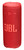 JBL Grip Portable Bluetooth Speaker JBLGRIPRED