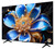 TCL 43" P7LS 4K QLED Google TV (2026) 43P7LS