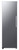 Samsung 323L Vertical Freezer SFP450RS