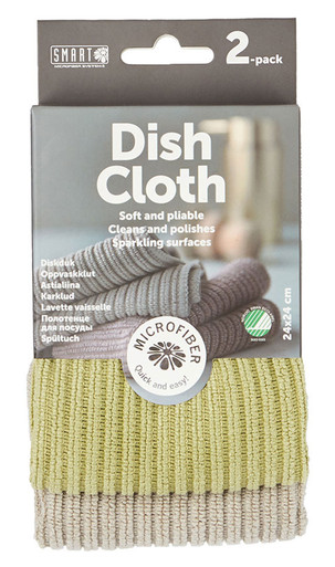 Microfiber Dish Cloths 2pcs main image 1
