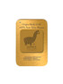 100% Baby Alpaca Wool IAA Certificate
