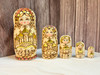 Church Matryoshka Doll - Brown