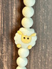 Good Shepherd Paci Clip
