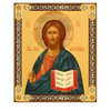 Matching Icon Set - Christ and Theotokos of Kazan