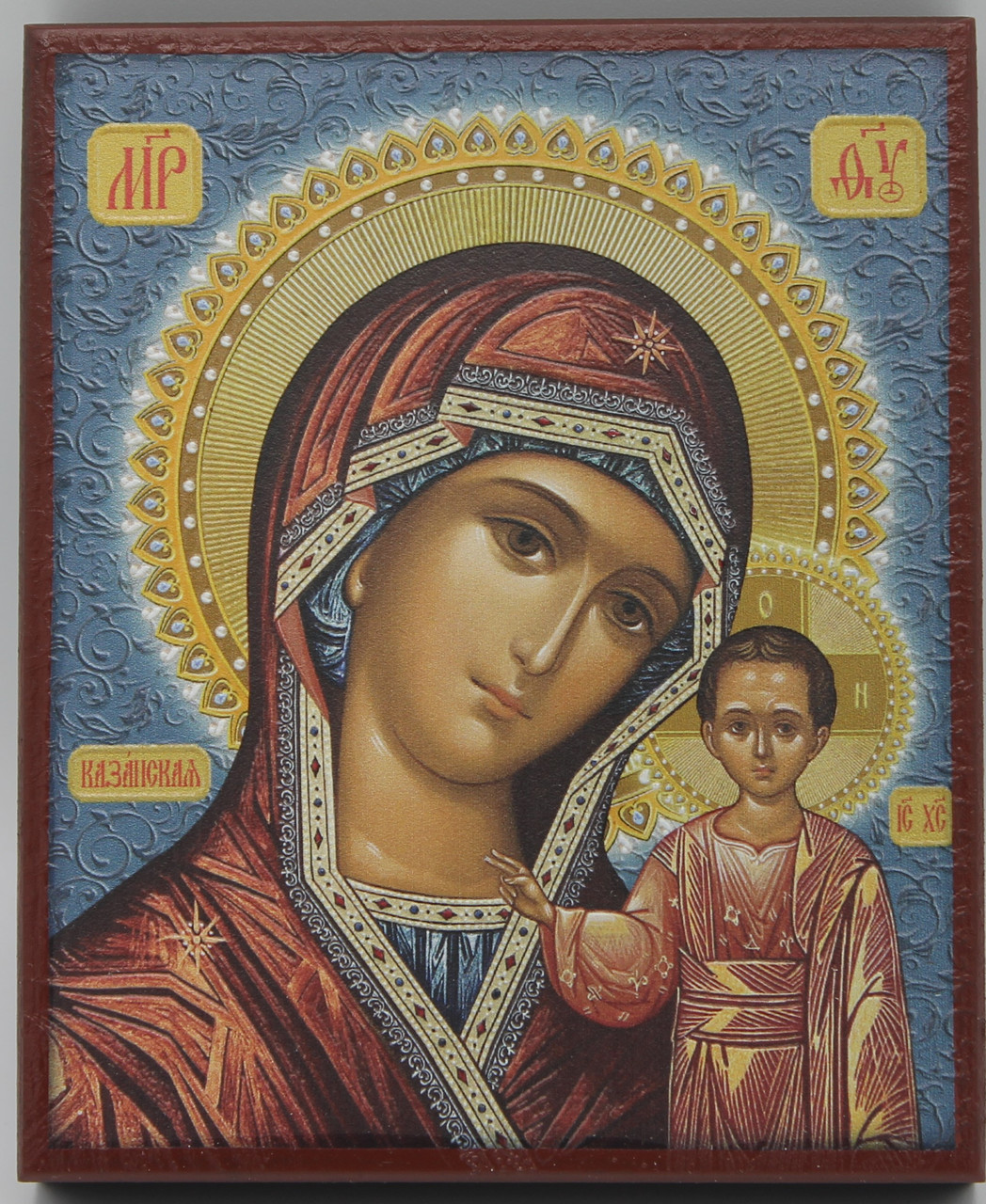 Pendentif Icône Vierge De Kazan - Bijou Orthodoxe - Réf. 8327 J38 - Neuf Sans Emballage