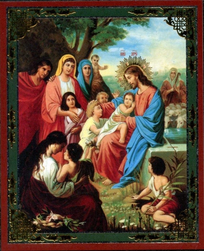 Icon of Christ with Children - St. Paisius Monastery Gift Shop