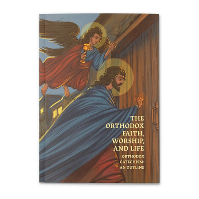 The Orthodox Faith, Worship and Life