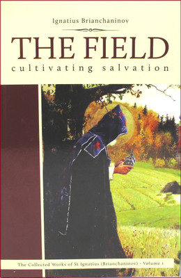The Field