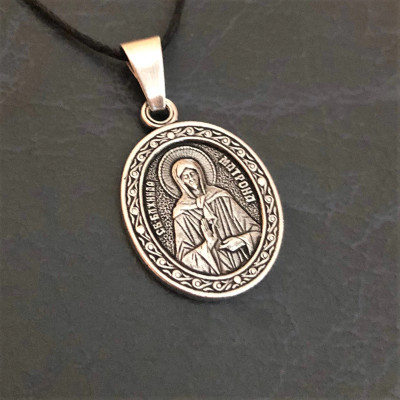 St. Matrona the Blind Pendant