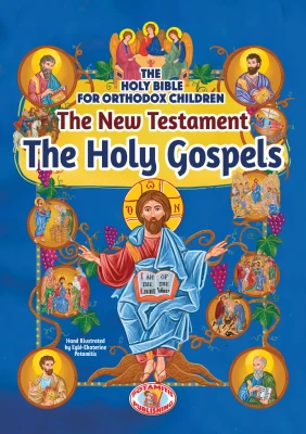 The Holy Bible for Orthodox Children