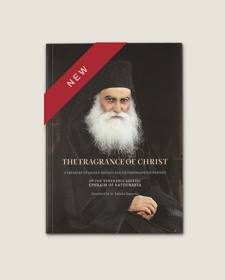 The Fragrance of Christ
