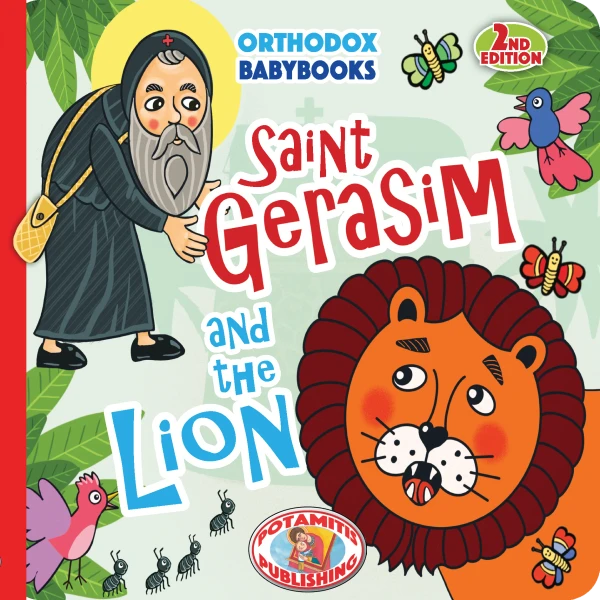 St. Gerasim and the Lion board book