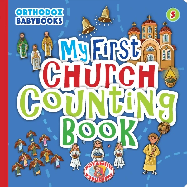 My First Church Counting Book board book