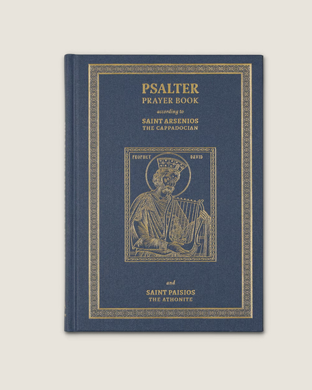 A Psalter Prayer Book