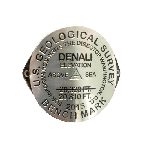 Hiking Medallion - Denali Benchmark