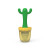 CACTUS Two in One Solid Food Feeder + Teether by Lollaland