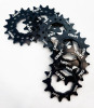 Optional Crupi Alloy Cog