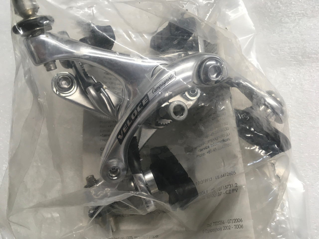 Campagnolo Veloce Brake Set - Americancycle.com & Acebmx.com