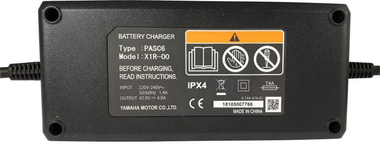 Yamaha ebike Battery Charger In tube Americancycle.com