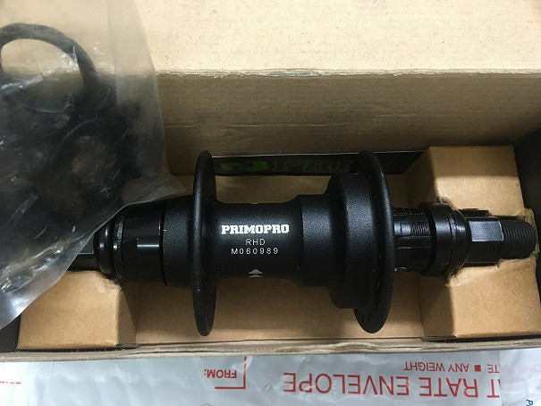 Primo Mix Cassette Hub Older Model