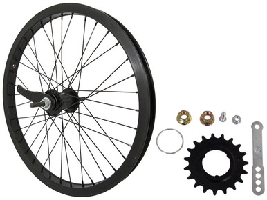 Alex Coaster Brake Rear Wheel 20