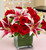 Red Rose and Lily Cube Bouquet