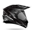 Zoan Synchrony Dual Sport Helmet Hawk Silver XS 521-543SN/E
