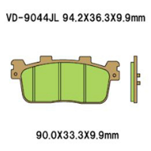 Vesrah Brake Pads (Vd-9044) VD-9044