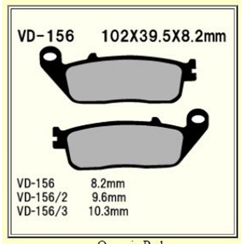 Vesrah Brake Pads (Vd-156Rjl) VD-156RJL