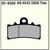 Vesrah Brake Pads Vd-9068 VD-9068