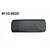 WES Lower Backrest For Ar-38 110-0025