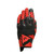 Dainese Air Maze Gloves dai201815944-606-M