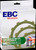 EBC Clutch Kit - Sportster 11313268